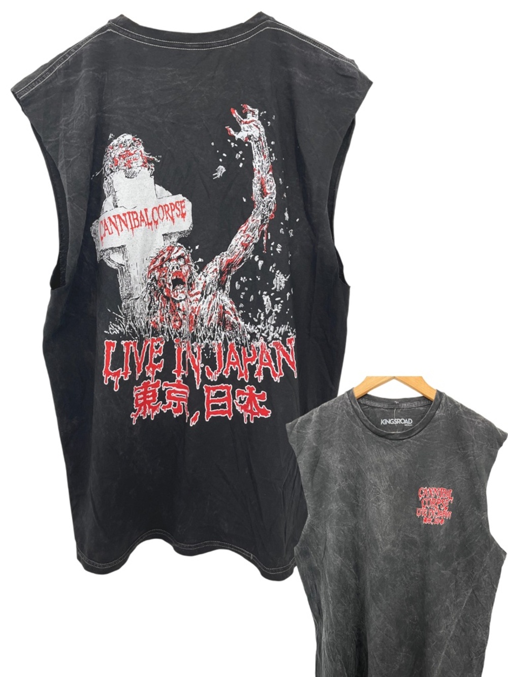 NWOT Cannibal Corpse Live in Japan Men’s Sleeveless T-Shirt Medium